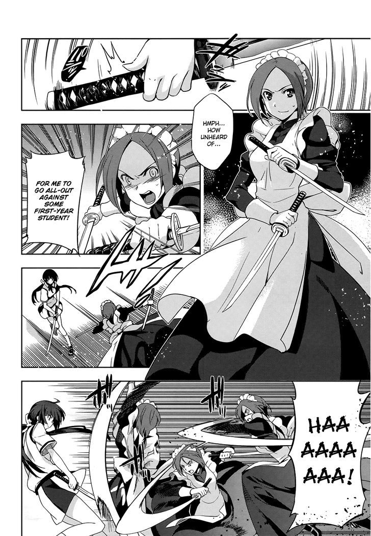 Maji De Watashi Ni Koi Shinasai! - Vol.1 Chapter 29 : Sword Saint