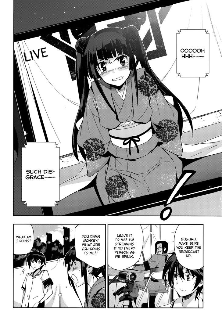 Maji De Watashi Ni Koi Shinasai! - Vol.1 Chapter 29 : Sword Saint