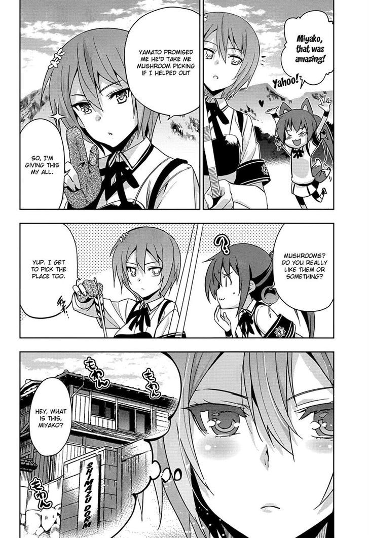 Maji De Watashi Ni Koi Shinasai! - Vol.1 Chapter 32 : Push Forward