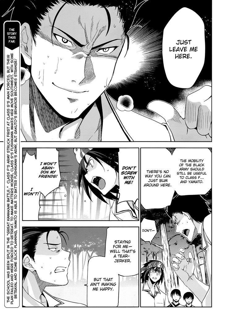 Maji De Watashi Ni Koi Shinasai! - Vol.1 Chapter 28 : Our Battlefield