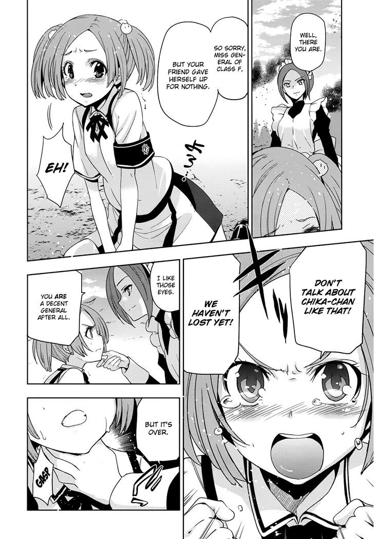 Maji De Watashi Ni Koi Shinasai! - Vol.1 Chapter 28 : Our Battlefield