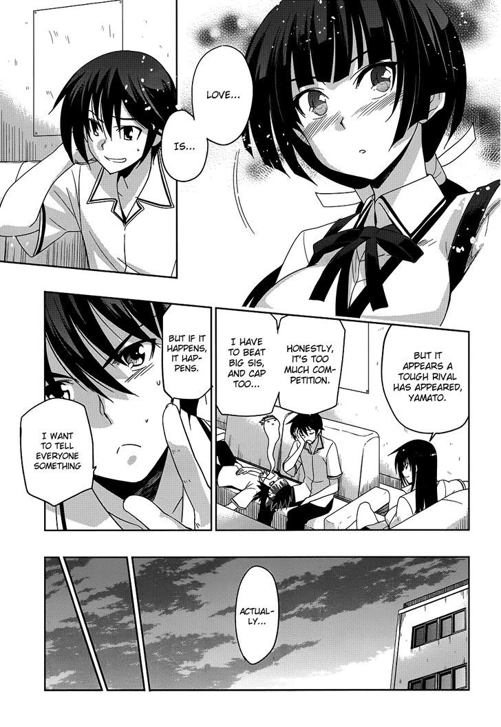 Maji De Watashi Ni Koi Shinasai! - Vol.1 Chapter 23 : A Hurdle Has Appeared