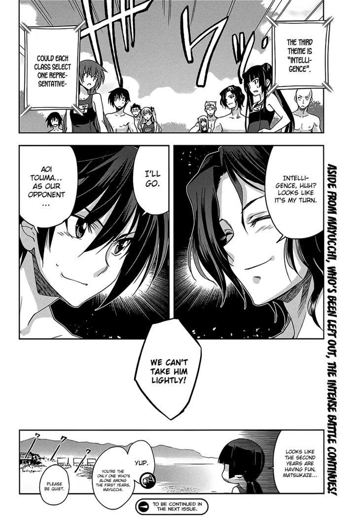 Maji De Watashi Ni Koi Shinasai! - Vol.1 Chapter 10 : Kawakami Campaign 1