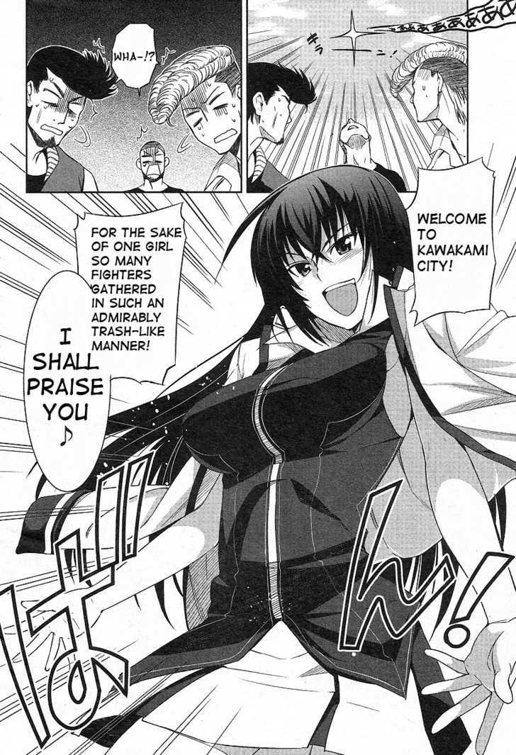 Maji De Watashi Ni Koi Shinasai! - Vol.1 Chapter 1 : Kazama Family Visit