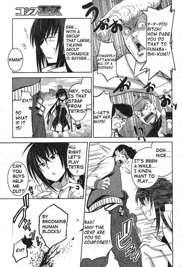 Maji De Watashi Ni Koi Shinasai! - Vol.1 Chapter 1 : Kazama Family Visit