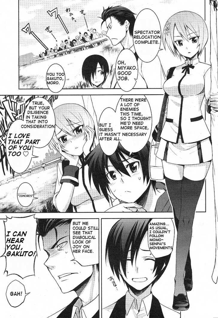 Maji De Watashi Ni Koi Shinasai! - Vol.1 Chapter 1 : Kazama Family Visit