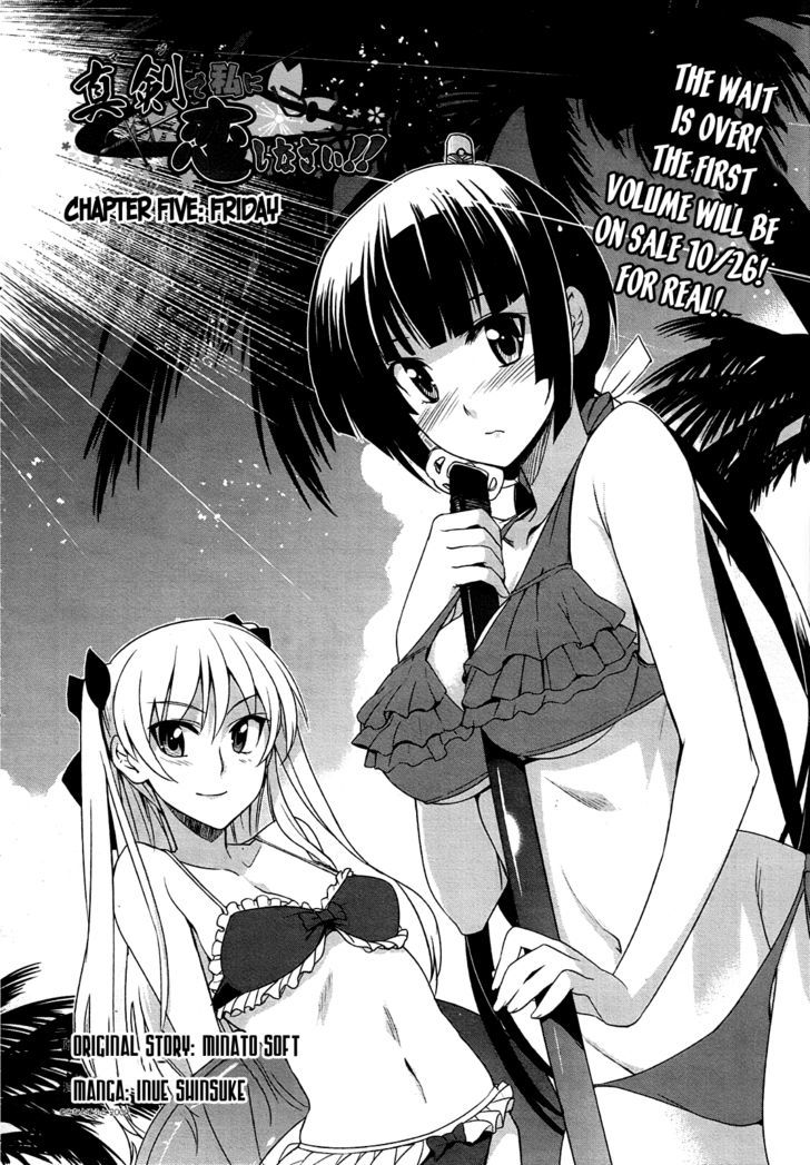 Maji De Watashi Ni Koi Shinasai! - Vol.1 Chapter 5 : Friday