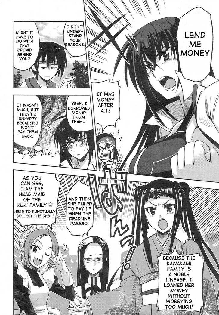 Maji De Watashi Ni Koi Shinasai! - Vol.1 Chapter 3 : You Collect The Money Or The Flag