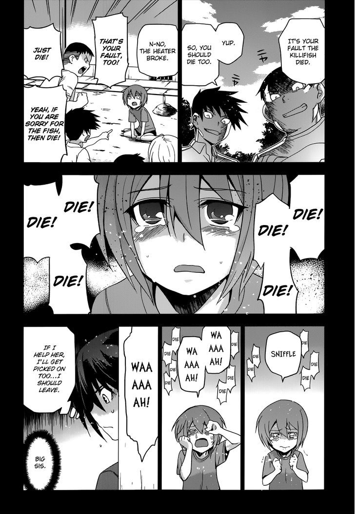 Maji De Watashi Ni Koi Shinasai! - Vol.1 Chapter 18 : We Still Don T Know The Name Of The Flag We Put Up