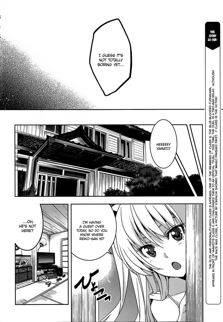 Maji De Watashi Ni Koi Shinasai! - Vol.1 Chapter 8 : Assassins And Hermit Crabs