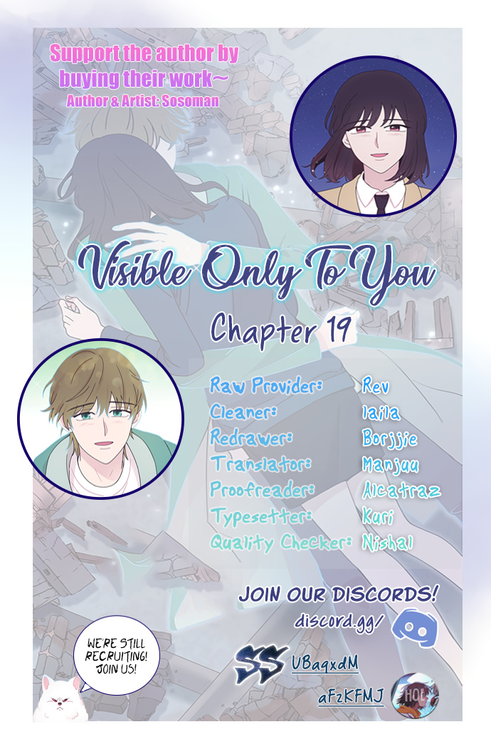 Visible Only To You - Chapter 19