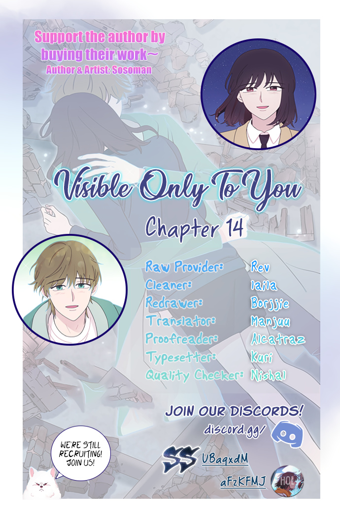 Visible Only To You - Chapter 14