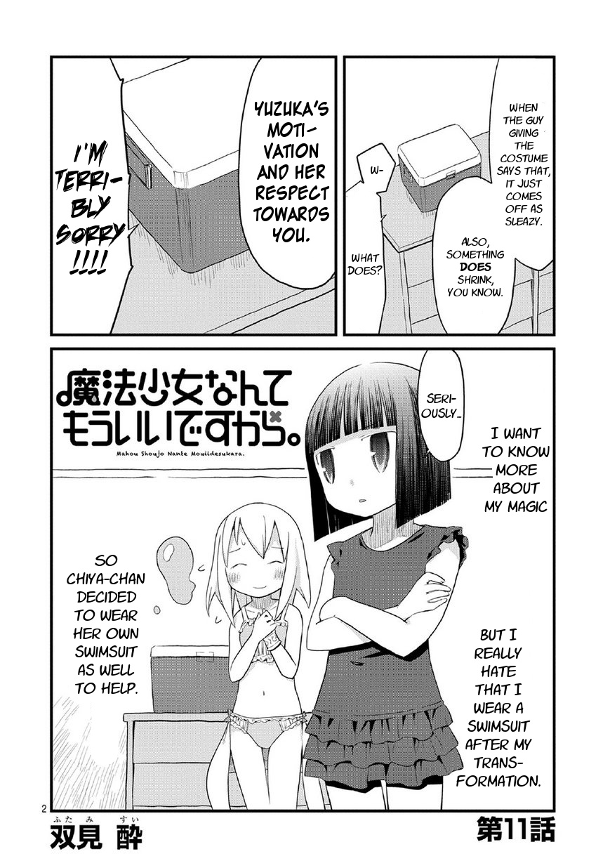 Mahou Shoujo Nante Mou Ii Desu Kara. - Chapter 11