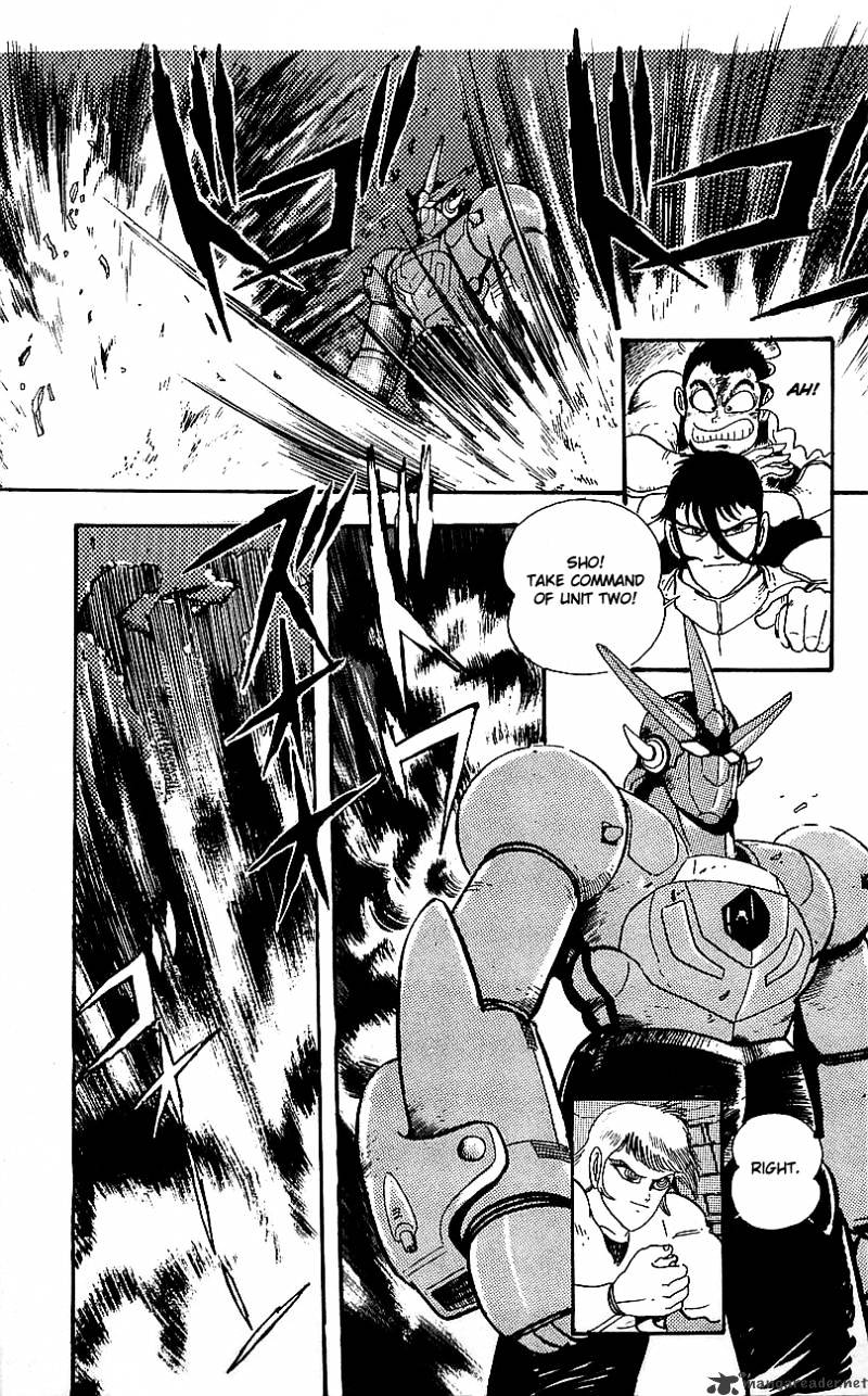 Getter Robo Go - Chapter 1 : Volume 1