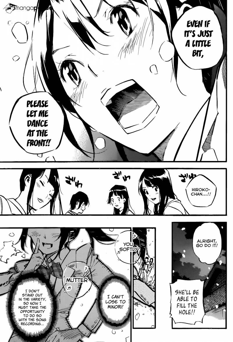 Akb49 - Renai Kinshi Jourei - Chapter 151 : A Perfect 8 Out Of 8