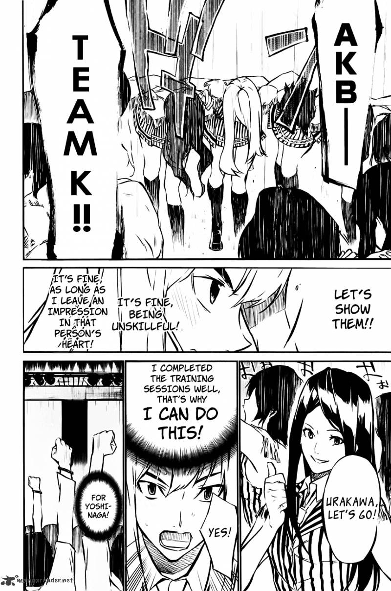 Akb49 - Renai Kinshi Jourei - Chapter 15 : Kenkyuusei Spirit