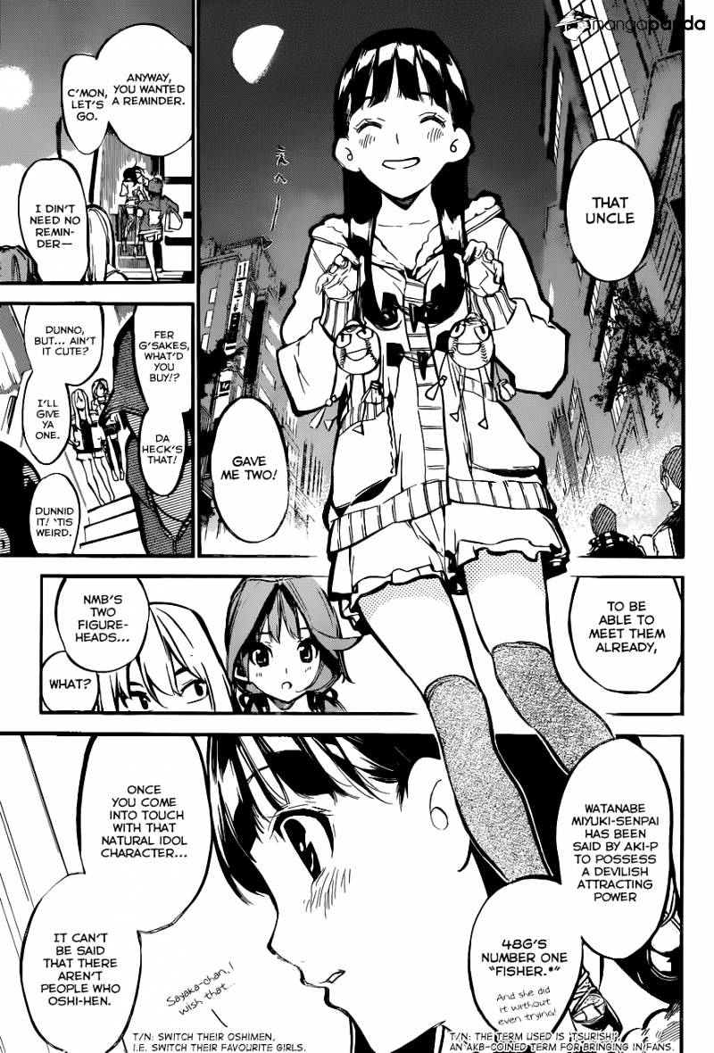 Akb49 - Renai Kinshi Jourei - Chapter 142 : Together