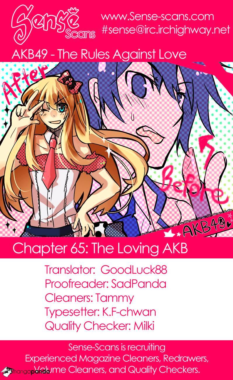 Akb49 - Renai Kinshi Jourei - Chapter 65 : The Loving Akb