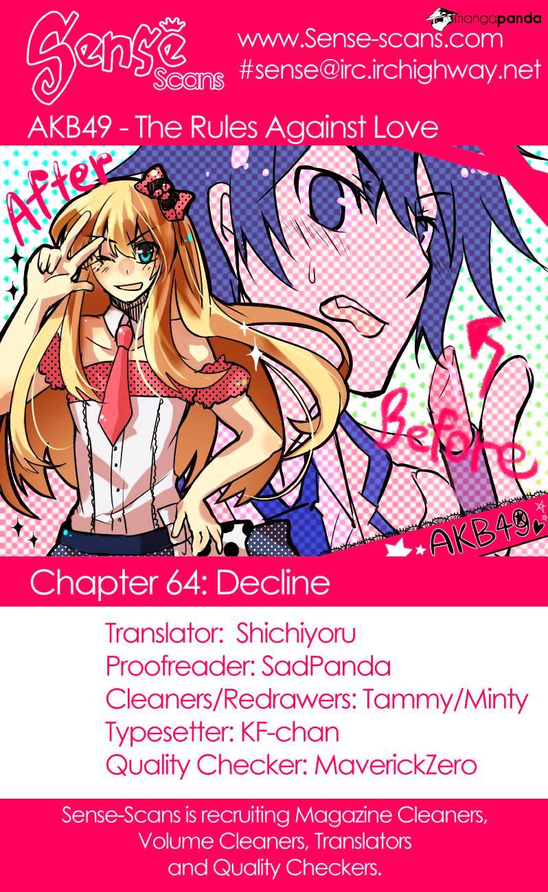 Akb49 - Renai Kinshi Jourei - Chapter 64 : Decline