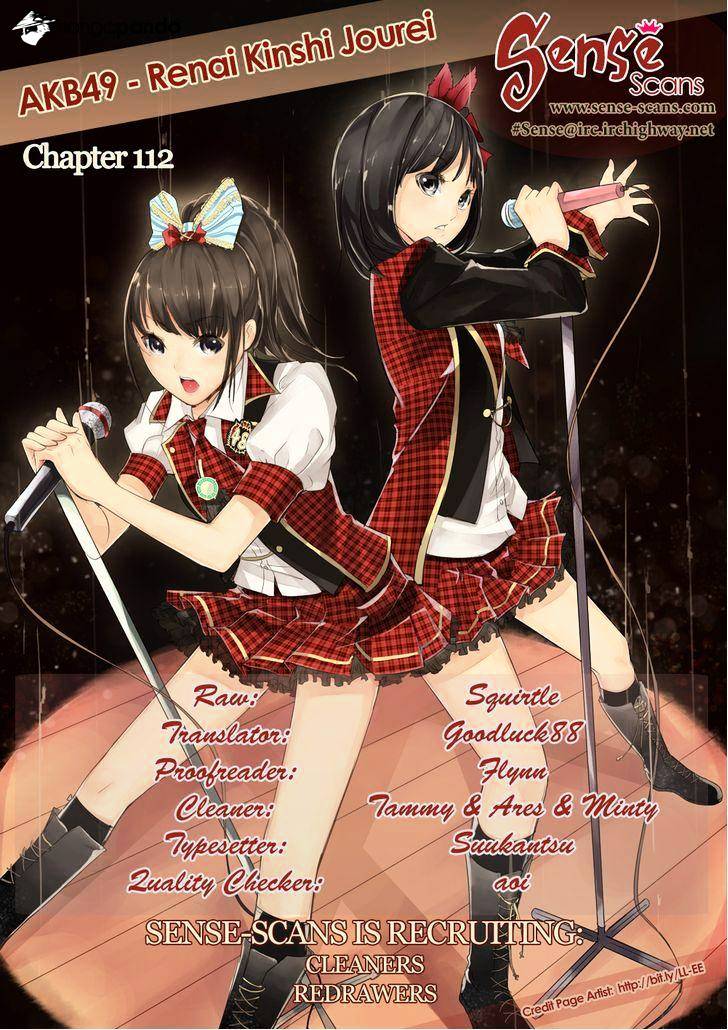 Akb49 - Renai Kinshi Jourei - Chapter 112 : Sprout