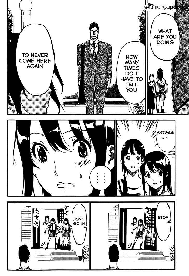 Akb49 - Renai Kinshi Jourei - Chapter 112 : Sprout