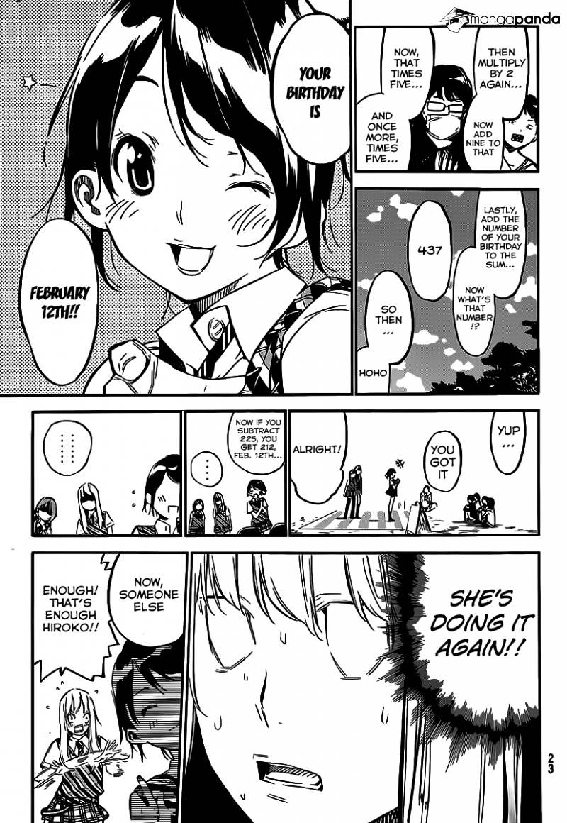 Akb49 - Renai Kinshi Jourei - Chapter 123 : Park Debut