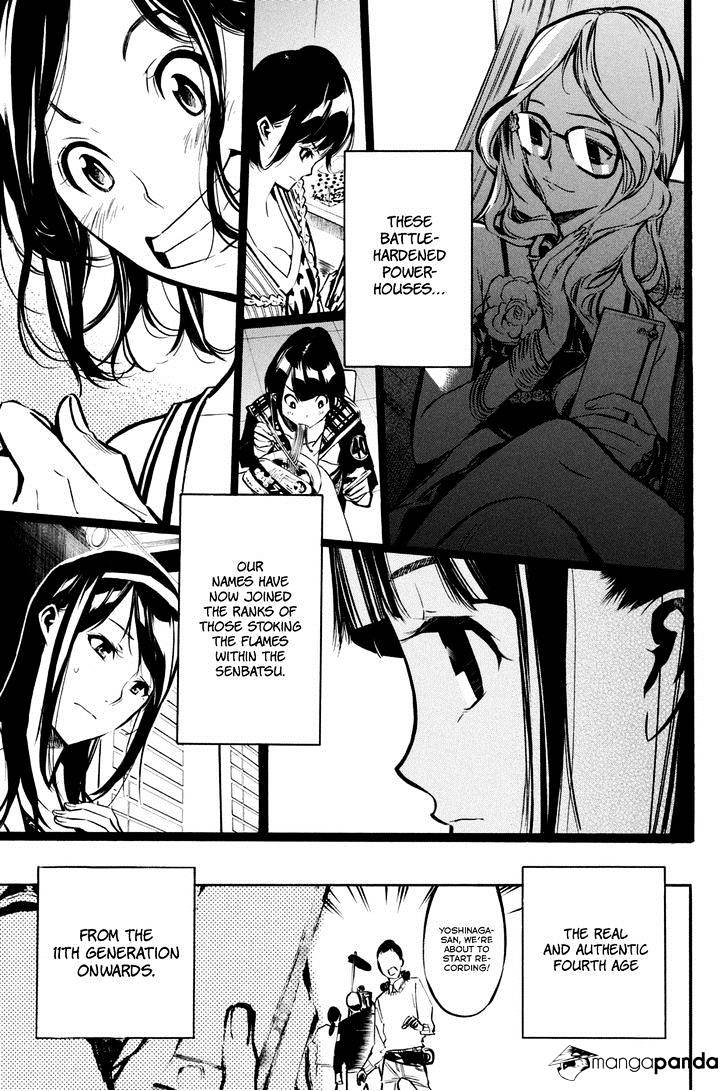 Akb49 - Renai Kinshi Jourei - Chapter 192 : A Prompt Report