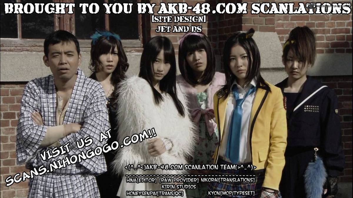 Akb49 - Renai Kinshi Jourei - Chapter 5 : The Hydrangea S Color Is...