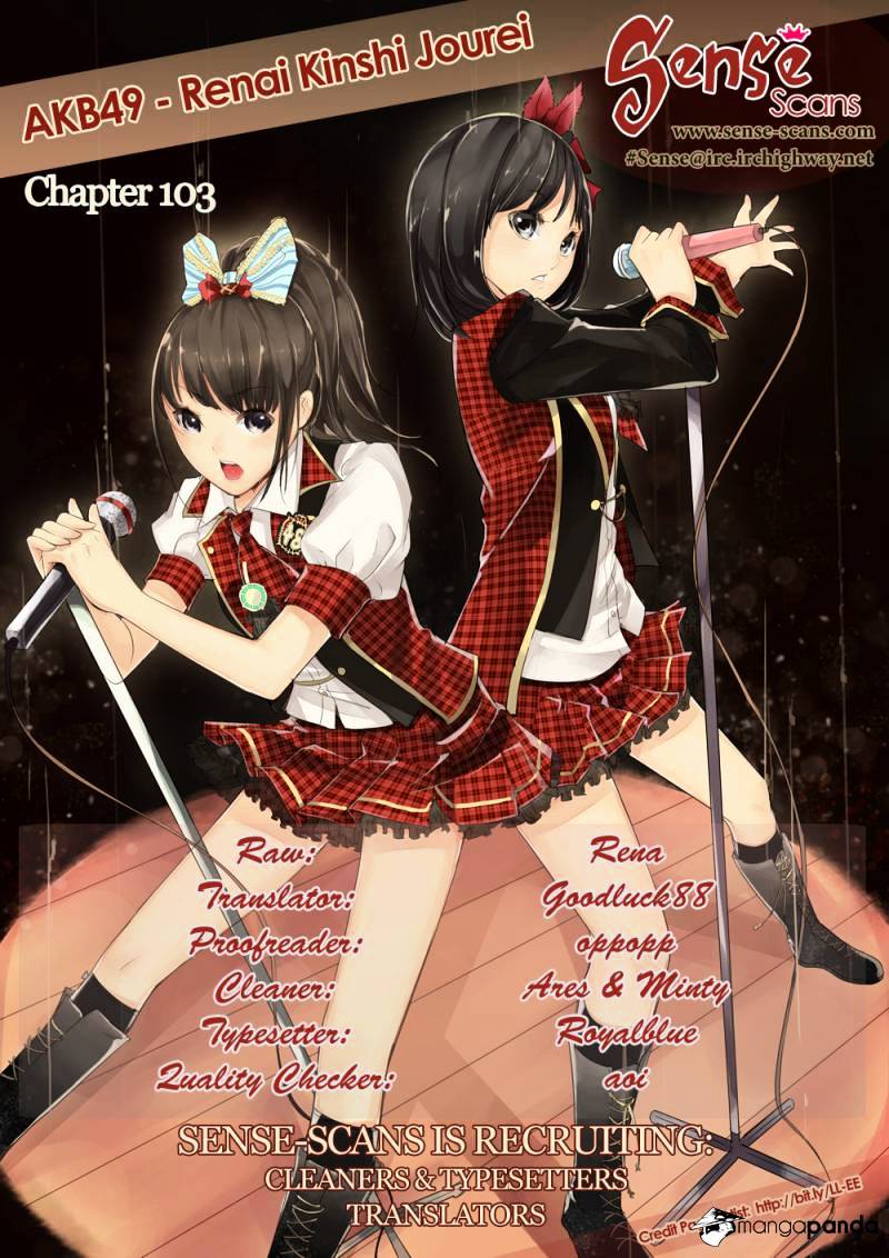 Akb49 - Renai Kinshi Jourei - Chapter 103 : Clumsy