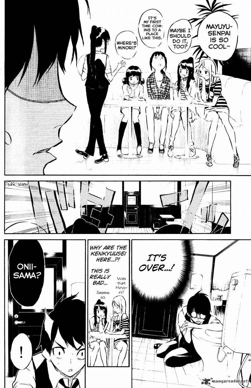 Akb49 - Renai Kinshi Jourei - Chapter 41 : Refusal To Transfer