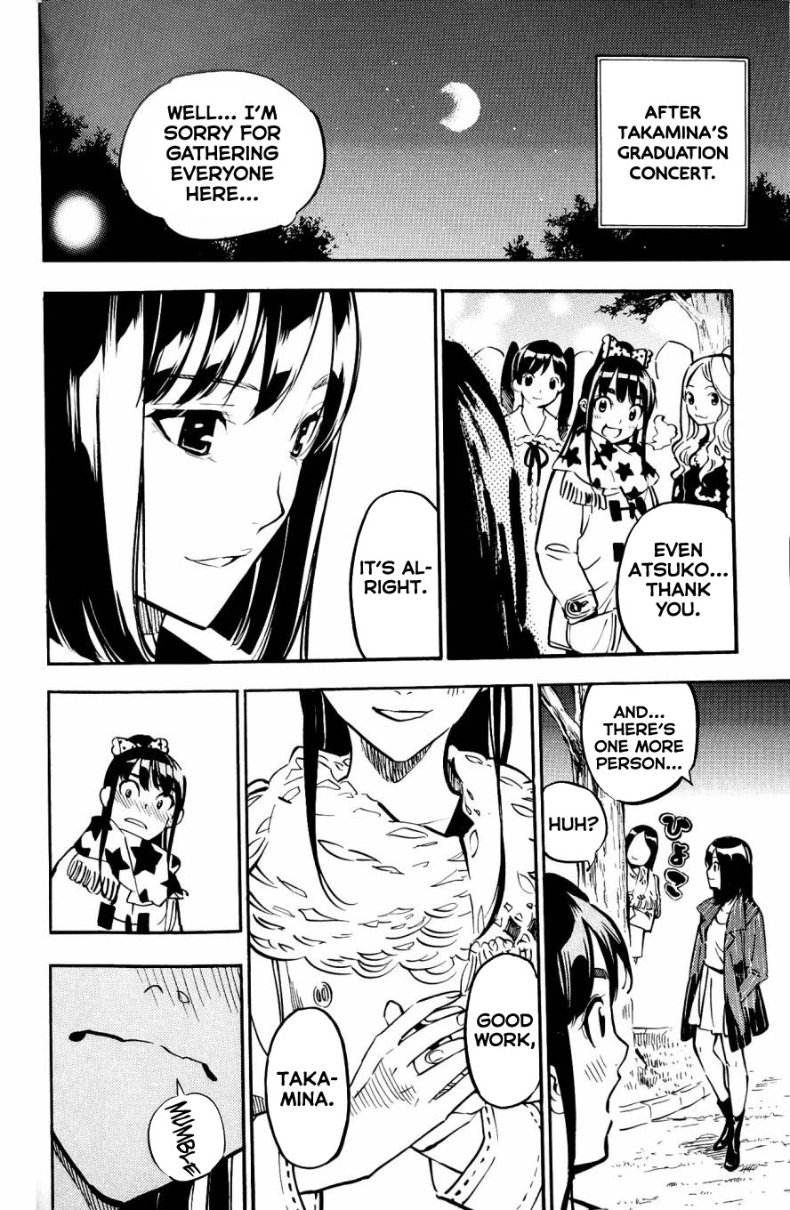 Akb49 - Renai Kinshi Jourei - Chapter 262.5