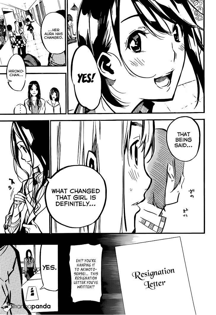 Akb49 - Renai Kinshi Jourei - Chapter 161 : Dont Call It Like