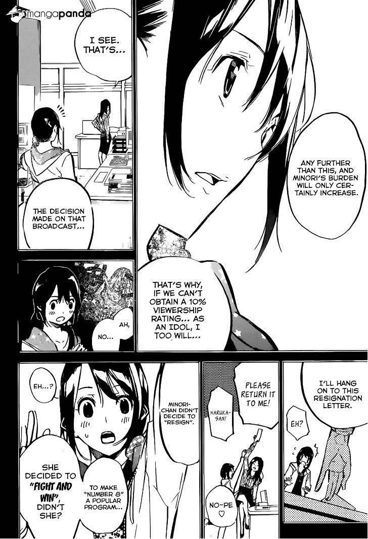 Akb49 - Renai Kinshi Jourei - Chapter 161 : Dont Call It Like