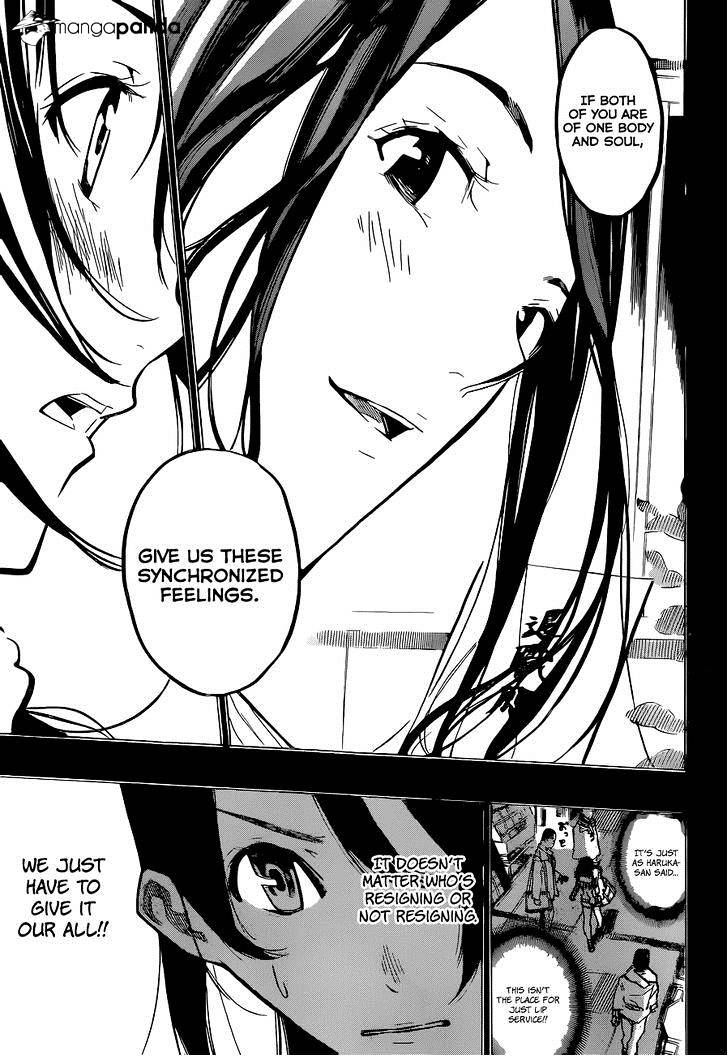 Akb49 - Renai Kinshi Jourei - Chapter 161 : Dont Call It Like