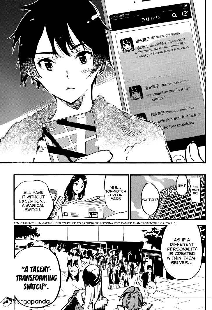 Akb49 - Renai Kinshi Jourei - Chapter 161 : Dont Call It Like