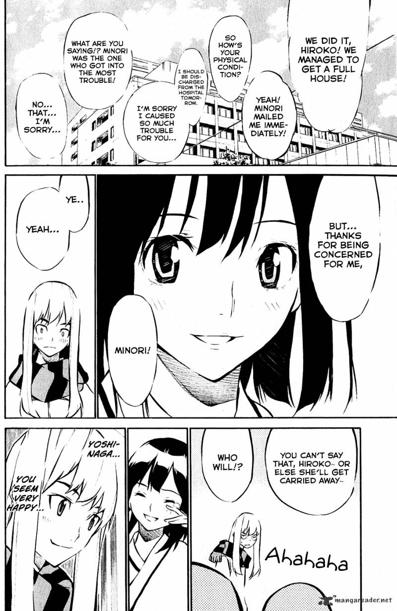 Akb49 - Renai Kinshi Jourei - Chapter 39 : Regular Member