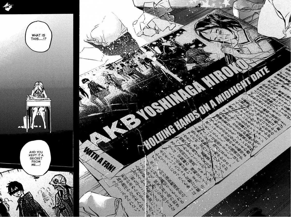 Akb49 - Renai Kinshi Jourei - Chapter 193 : The B-004 Sized Murder Weapon