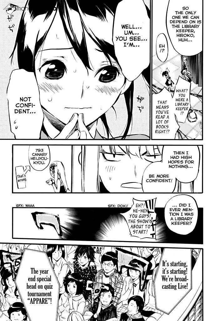 Akb49 - Renai Kinshi Jourei - Chapter 78 : A Girl S Grudge Is The Sgtrongest Weapon