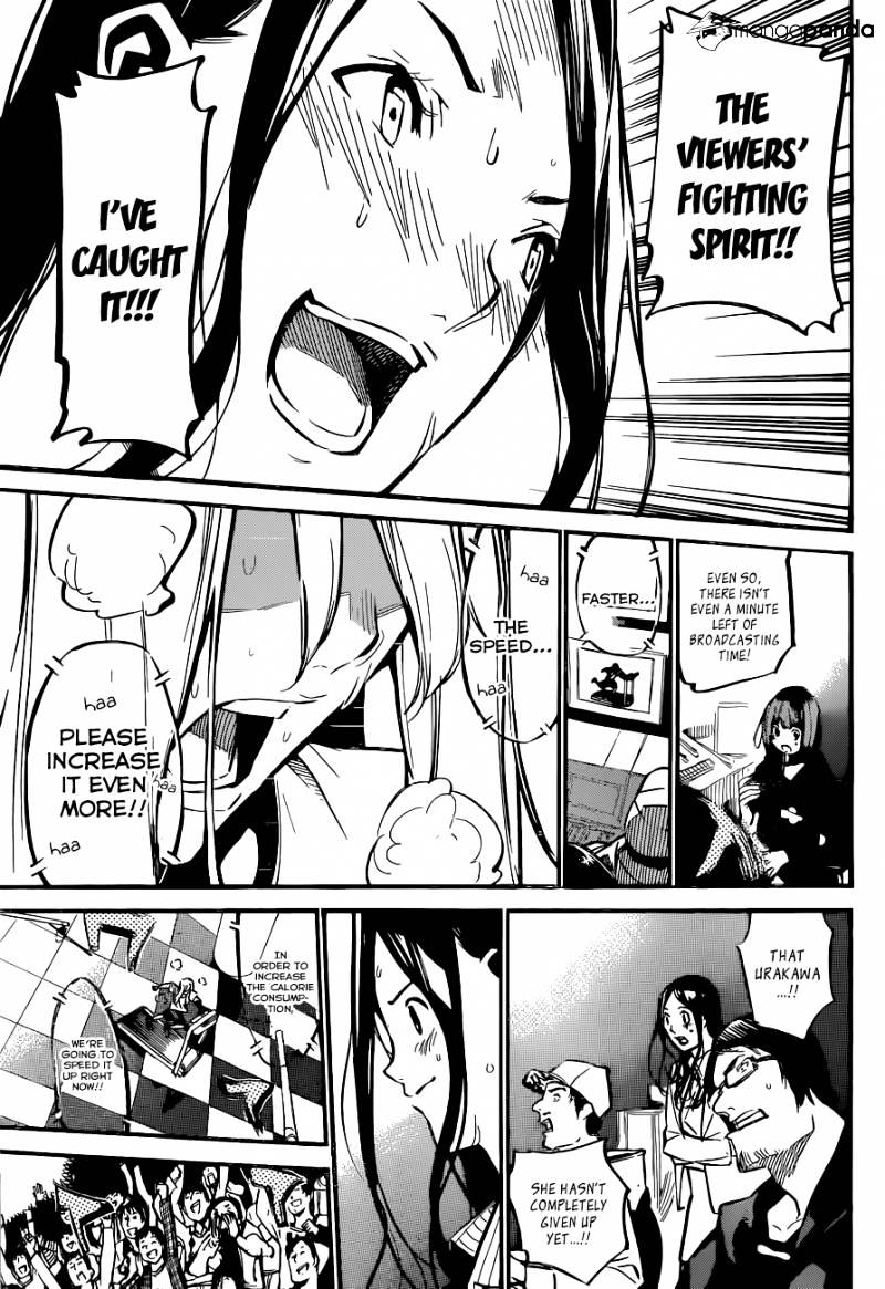 Akb49 - Renai Kinshi Jourei - Chapter 158 : Steak Incident