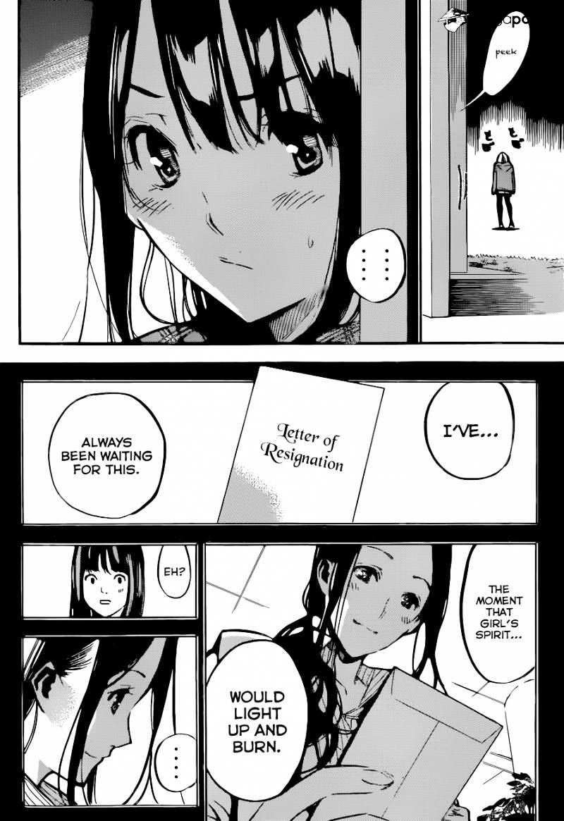 Akb49 - Renai Kinshi Jourei - Chapter 158 : Steak Incident