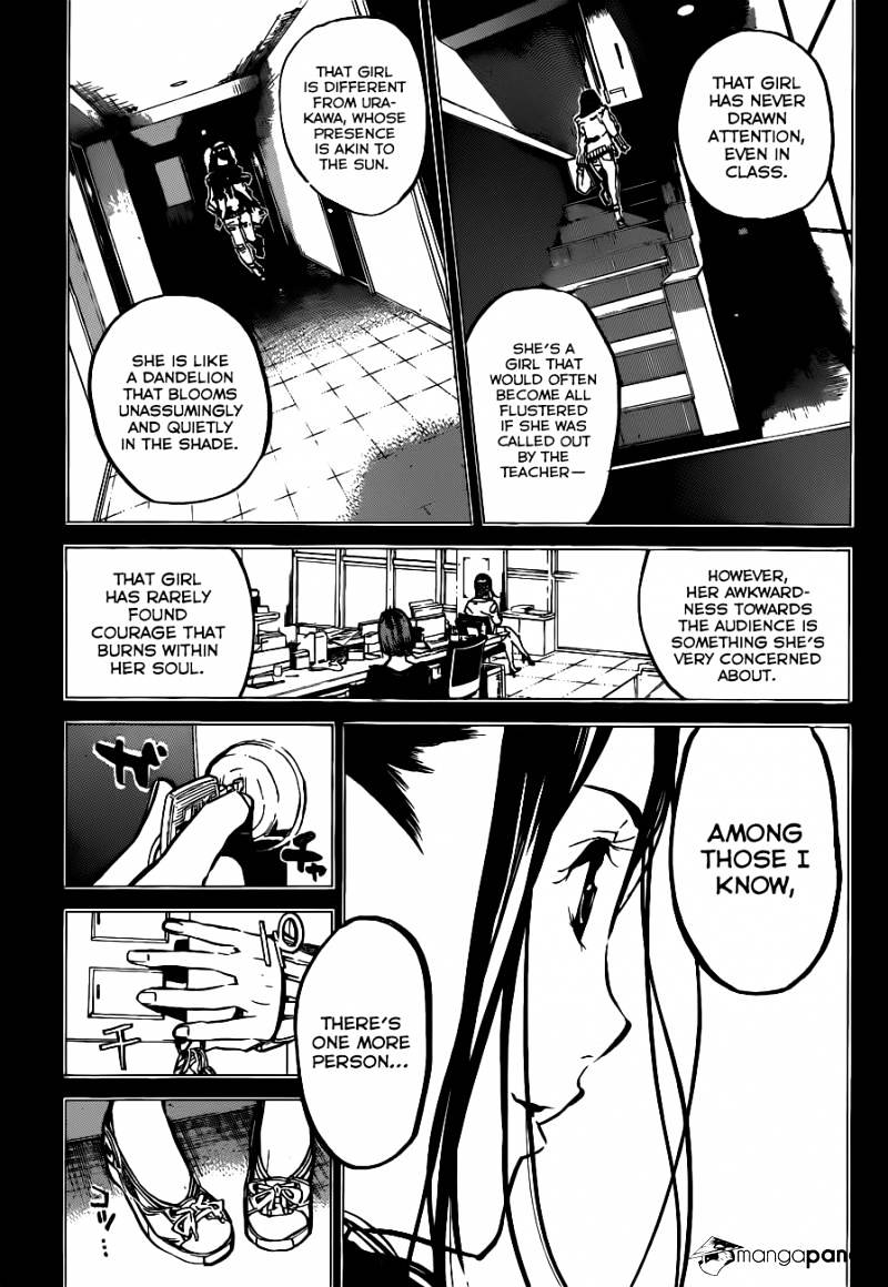 Akb49 - Renai Kinshi Jourei - Chapter 158 : Steak Incident