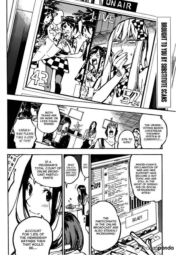 Akb49 - Renai Kinshi Jourei - Chapter 170 : Chance Of Darkness