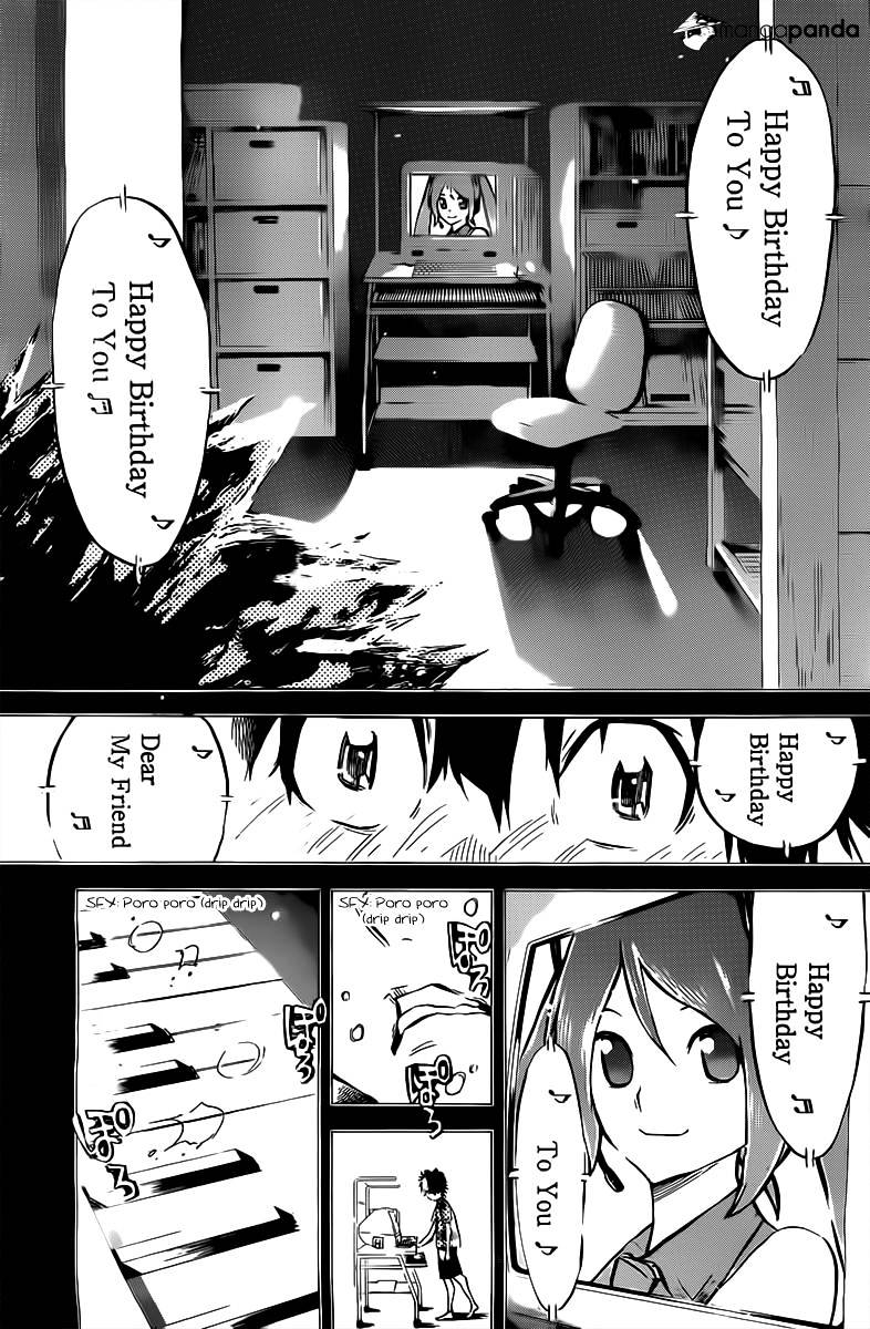 Akb49 - Renai Kinshi Jourei - Chapter 60 : Miku