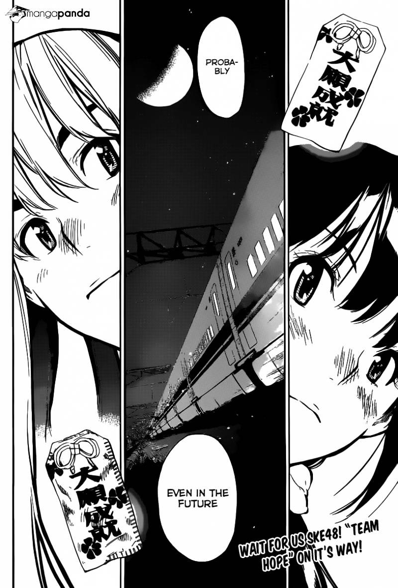 Akb49 - Renai Kinshi Jourei - Chapter 116 : Looking For Sympathy