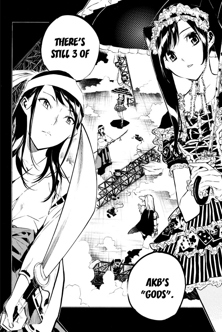 Akb49 - Renai Kinshi Jourei - Chapter 209 : Breathtaking Moment