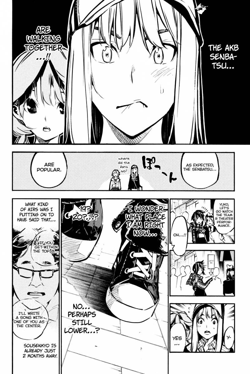 Akb49 - Renai Kinshi Jourei - Chapter 180 : Loved By The God Of Idols