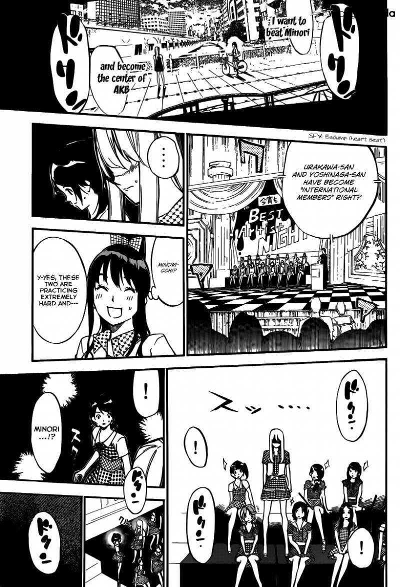 Akb49 - Renai Kinshi Jourei - Chapter 115 : A Piggy Back Ride And A Bear Hug