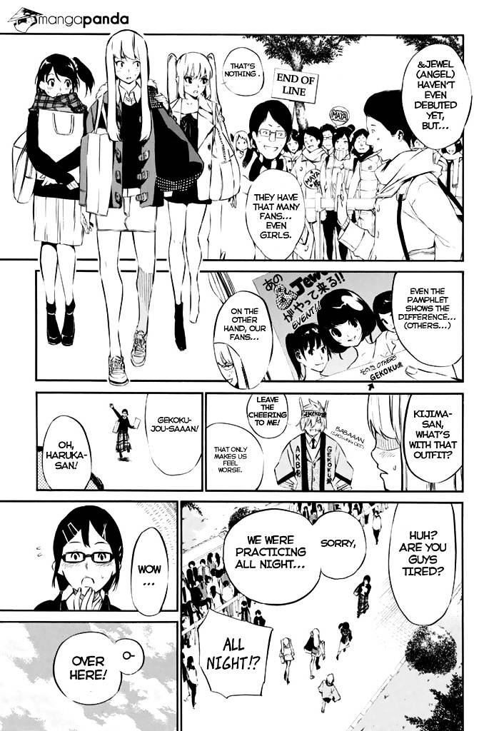 Akb49 - Renai Kinshi Jourei - Chapter 73 : The Start Of The Party