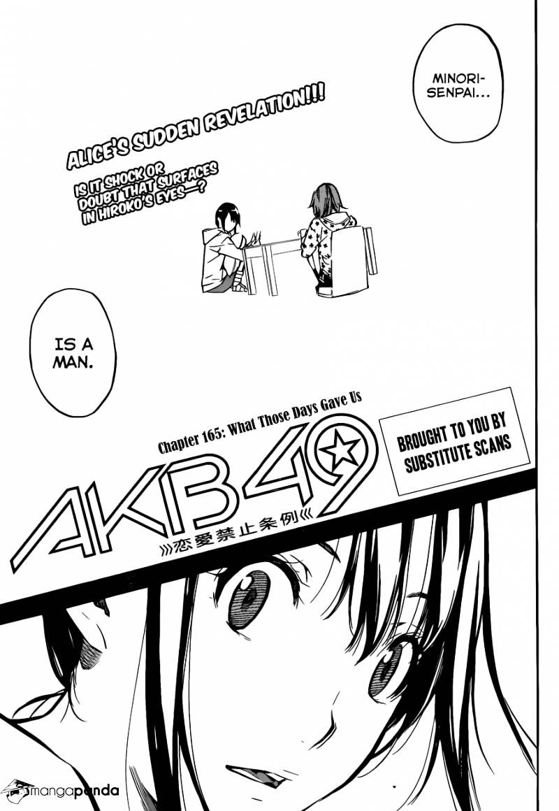 Akb49 - Renai Kinshi Jourei - Chapter 165 : Those Days Gave Us