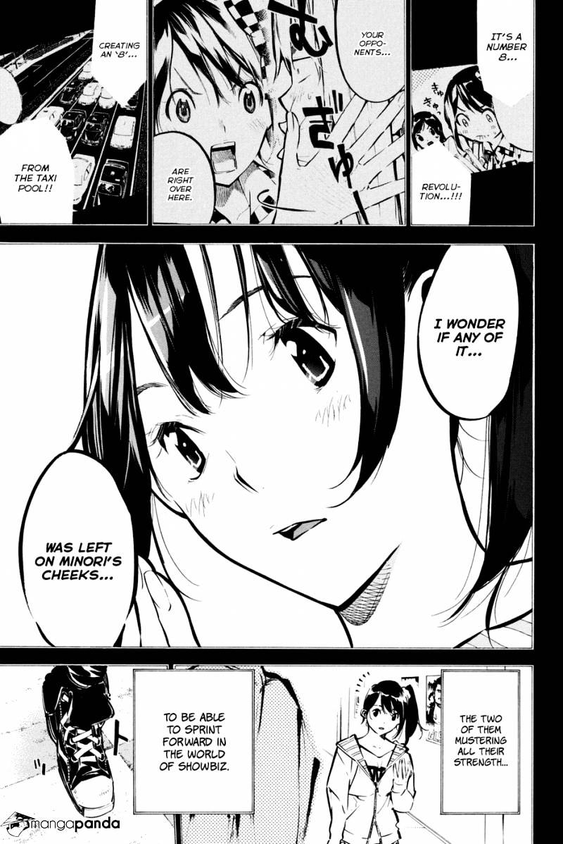 Akb49 - Renai Kinshi Jourei - Chapter 179 : The Final Catharsis